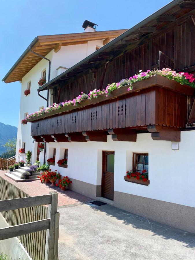 Haus Bergwelt-Inklusiv Super Sommer Card Serfaus Extérieur photo